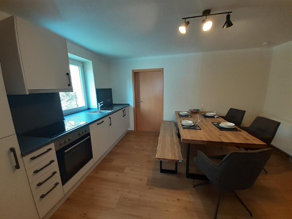 Ferienwohnung Kreiller Johanniskirchen Εξωτερικό φωτογραφία